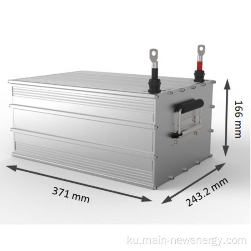 12V252AH Lithium Battery with 5000 cycles jiyan